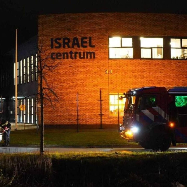 Ολλανδία: Έκρηξη στο Israel Center - Δεν αναφέρθηκαν τραυματισμοί