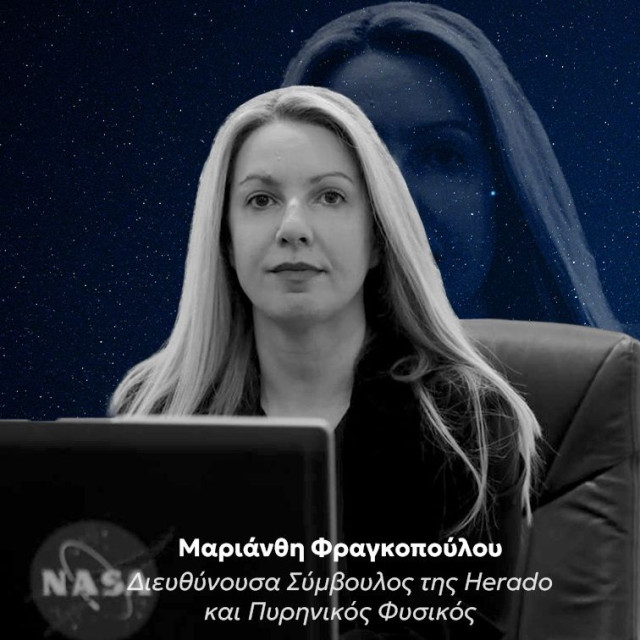 Μαριάνθη Φραγκοπούλου: Από startuper, στρατηγικός εταίρος της NASA που «πέταξε» με το Artemis IΙ
