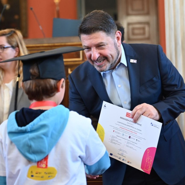 Παιδικό Πανεπιστήμιο Περιφέρειας Αττικής: Ολοκληρώθηκε ο φετινός κύκλος μαθημάτων