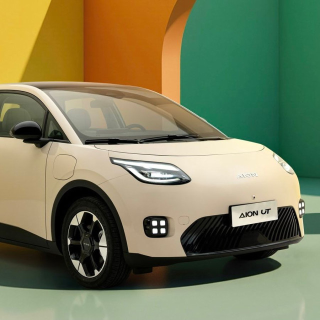 Το νέο Aion UT στην Ελλάδα - Πόσο κοστίζει