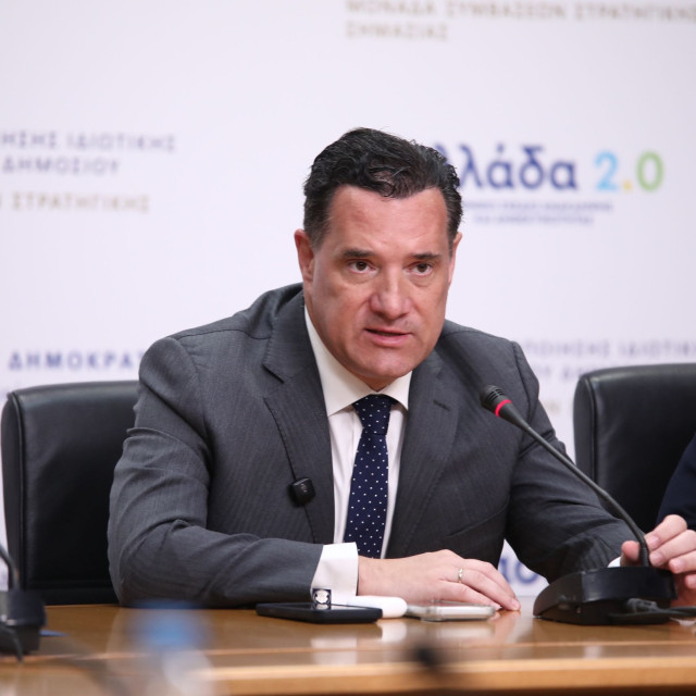 Γεωργιάδης σε ΠΑΣΟΚ για Παθολογική Κλινική Νοσοκομείου Καλαμάτας: Λειτουργεί κανονικά