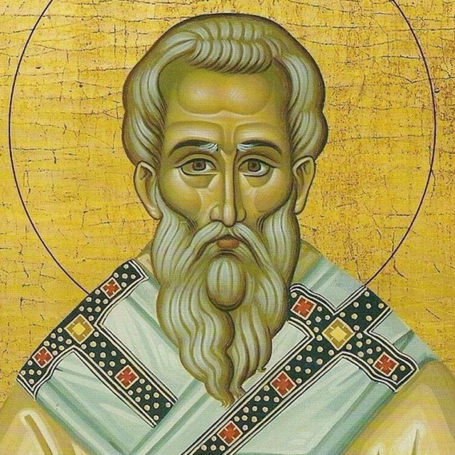 Γιορτή σήμερα -  Άγιος Ευτύχιος Πατριάρχης Κωνσταντινουπόλεως