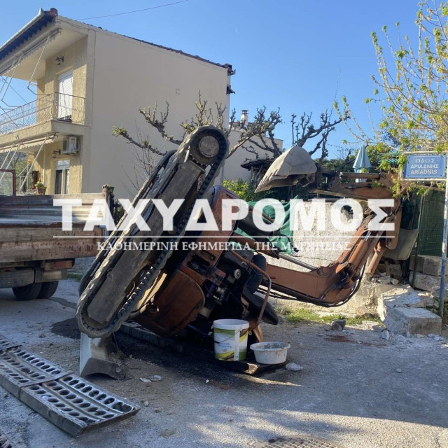 Βόλος: Μάχη για τη ζωή του δίνει 58χρονος χειριστής μηχανημάτων - Καταπλακώθηκε από εκσκαφέα
