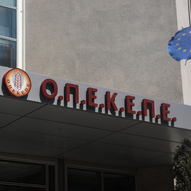 «Ημέρα ΟΠΕΚΕΠΕ» στη Βουλή: Φτάνει νέα δικογραφία για Αθανασίου-Χατζηβασιλείου - Ημέρα κρίσης για 11