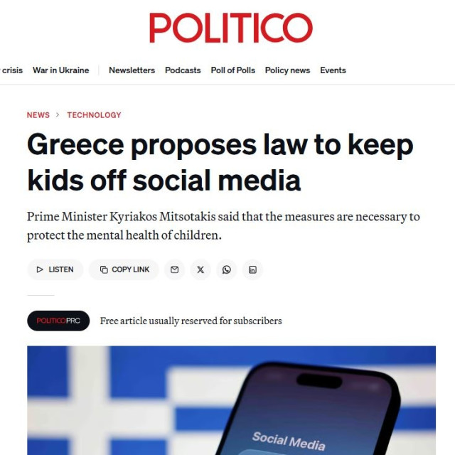 Απαγόρευση social media κάτω των 15 ετών: Reuters, Bloomberg και όλα τα μεγάλα ΜΜΕ μεταδίδουν το νέο