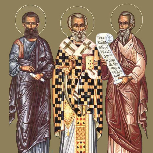 Γιορτή σήμερα