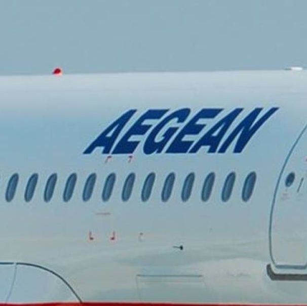 Κύπρος: Το Άγιο Φως θα φτάσει με ειδική πτήση της AEGEAN από τα Ιεροσόλυμα