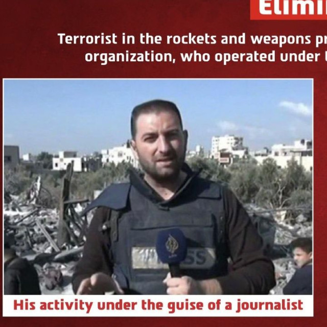 Το Ισραήλ σκότωσε δημοσιογράφο του Al Jazeera - «Τρομοκράτης της Χαμάς» λέει ο IDF