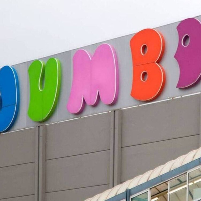 Γενική Γραμματεία Εμπορίου: Ενέκρινε τη συγχώνευση της JUMBO με την Herald Greece 2