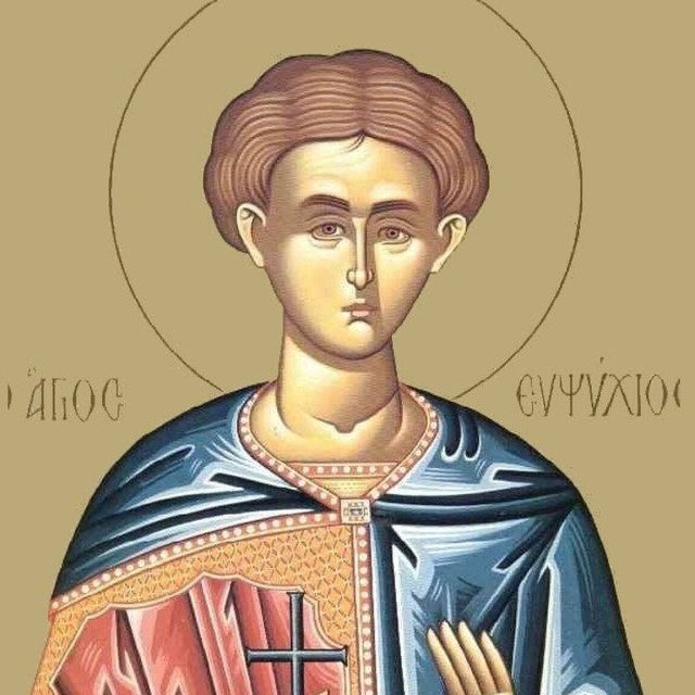 Γιορτή σήμερα - Άγιος Ευψύχιος 