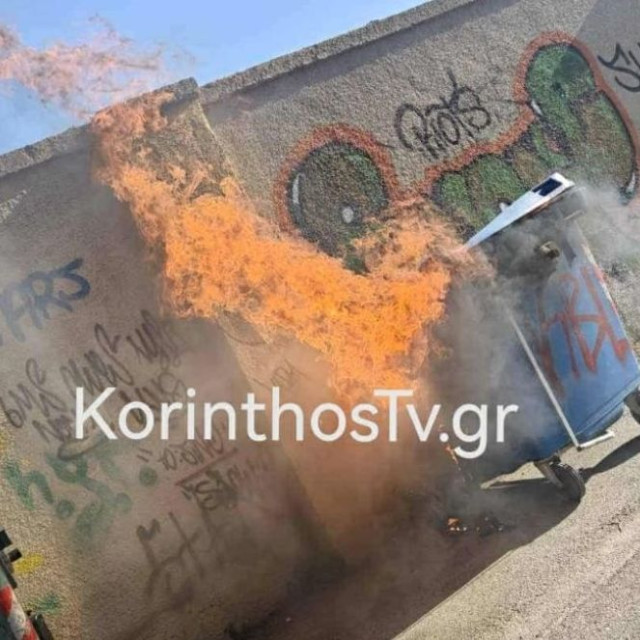 Κόρινθος: 3 συλλήψεις σε επεισόδιο σε στάδιο – Ανήλικος πέταξε αυτοσχέδια κροτίδα σε αστυνομικούς