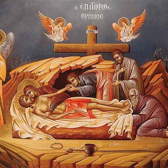 Γιορτή σήμερα - Άγιος Ευψύχιος 