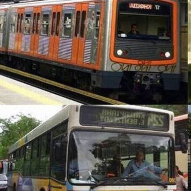 Μεγάλο Σάββατο: Πώς θα κινηθούν τα Μέσα Μαζικής Μεταφοράς - Τα τελευταία δρομολόγια