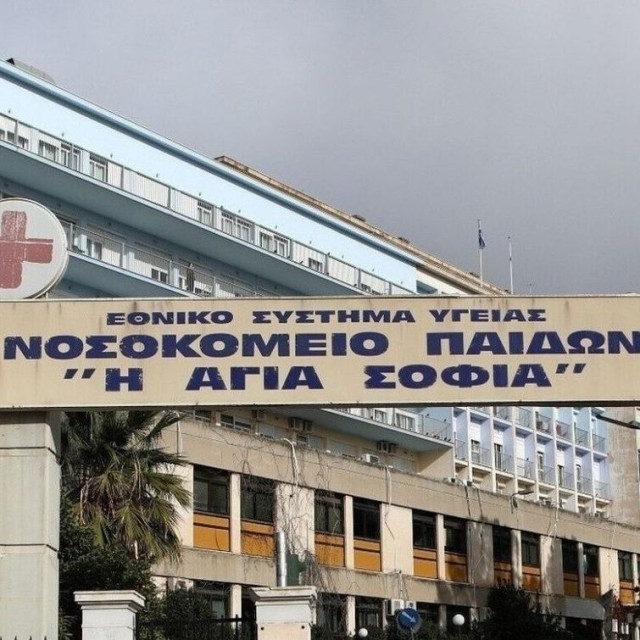 Μενίδι: Ανήλικος τραυματίστηκε σοβαρά από κροτίδα - Μεταφέρθηκε στο «Παίδων»