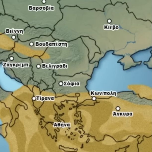 Καιρός: Με λασποβροχές η επιστροφή των εκδρομέων - Νέα επιδείνωση από βδομάδα