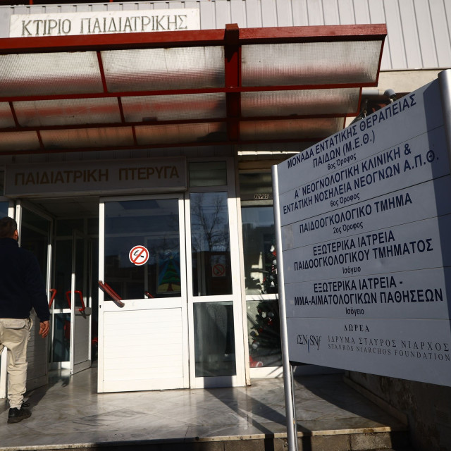 Εύβοια: Κοριτσάκι 1,5 ετών ήπιε πετρέλαιο και οδηγήθηκε στο νοσοκομείο