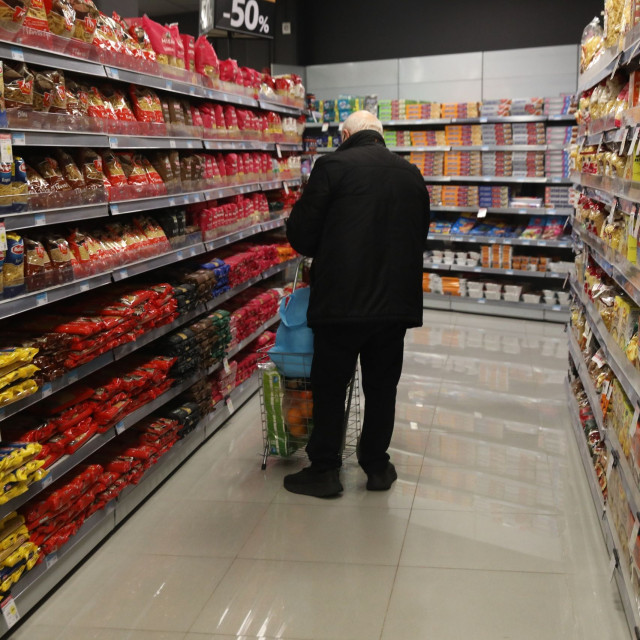 Market Pass 2026: Οι δικαιούχοι και τα αναδρομικά - Πότε αναμένονται οι πρώτες πληρωμές