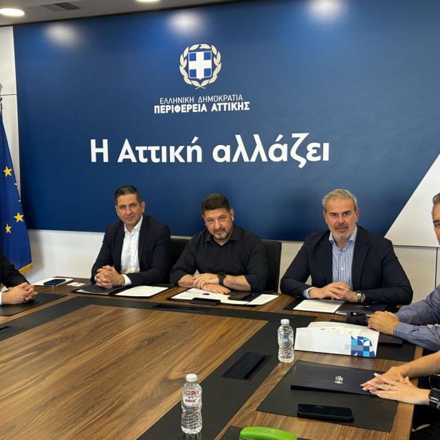 Περιφέρεια Αττικής: Στην ψηφιακή εποχή του τουρισμού με νέο σύστημα διαχείρισης προορισμού