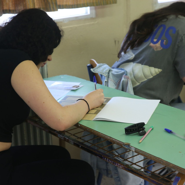 Πανελλήνιες 2026: Οι συντελεστές Ελάχιστης Βάσης Εισαγωγής - Δείτε πίνακες