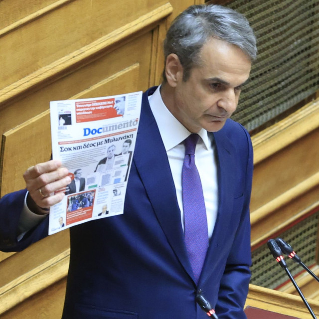 Μητσοτάκης κατά Documento για Μυλωνάκη: Δολοφονικός βούρκος - Ζούγκλα αθλιότητας