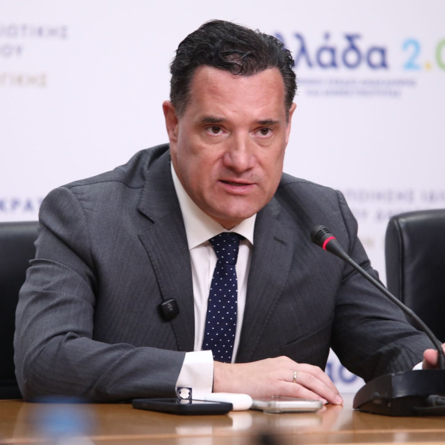 Γεωργιάδης για ΟΠΕΚΕΠΕ: Οι δικογραφίες που έχουν έρθει στη Βουλή δεν έχουν ποινικά ζητήματα