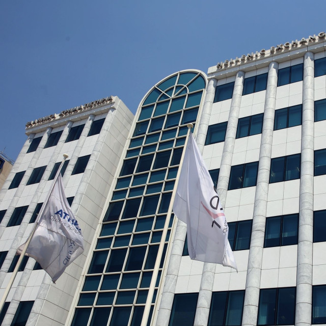 Νέα εποχή για το Χρηματιστήριο Αθηνών – Μετονομάζεται σε Euronext Athens