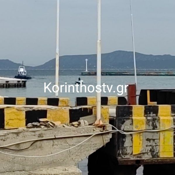 Ισθμός Κορίνθου: Βρέθηκε σορός νεαρής γυναίκας να επιπλέει στα νερά της διώρυγας