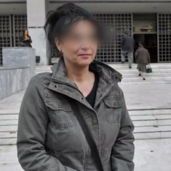 Ξεσπά για την υπόθεση Λαζαρίδη η καθαρίστρια που πλαστογράφησε το απολυτήριό της