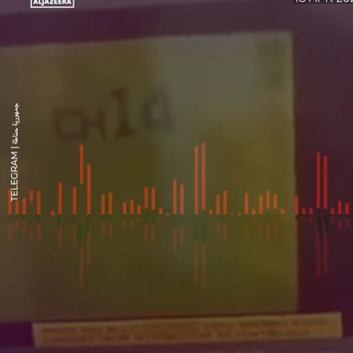 Βίντεο: Η στιγμή που οι Φρουροί της Επανάστασης διατάσσουν πλοίο από την Ινδία να γυρίσει πίσω