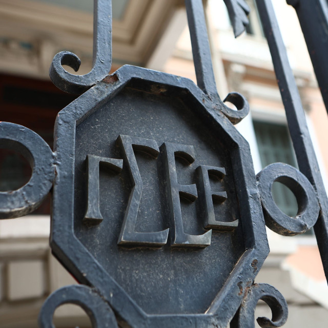 ΓΣΕΕ: Πρώτη στις εκλογές η ΠΑΣΚΕ, δεύτερη η ΔΑΣ - Κέρδισε έδρα ο Καραγεωργόπουλος