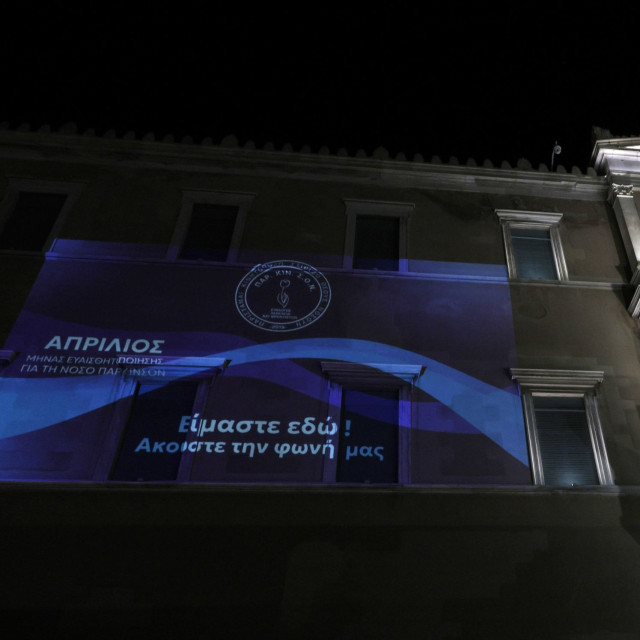 Φωταγώγηση της Βουλής για την Παγκόσμια Ημέρα Πάρκινσον