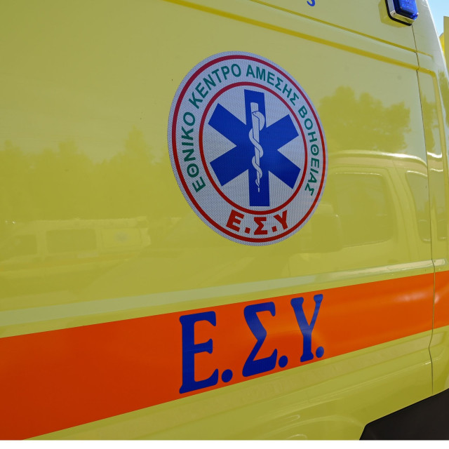 Πάτρα:  Γυναίκα υπέστη ανακοπή μέσα σε κατάστημα