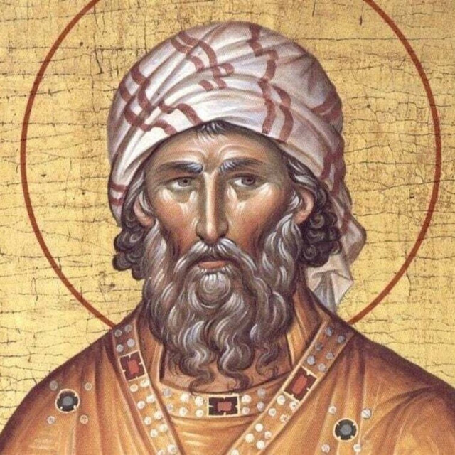 Γιορτή σήμερα -  Άγιος Ζακχαίος ο Απόστολος