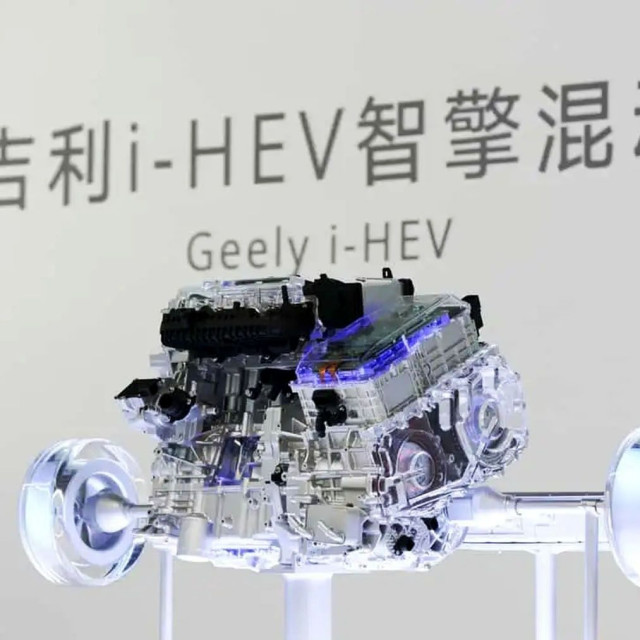 Geely: Με τη βοήθεια AI δημιούργησε τον πιο αποδοτικό θερμικό κινητήρα στον κόσμο
