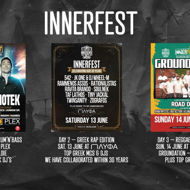 INNERFEST by Innersense Productions -12 ,13 και 14 Ιουνίου 2026 @ PLEX και @ ΠΛΥΦΑ