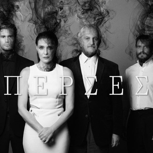 Φεστιβάλ Αθηνών Επιδαύρου 2026: Πέρσες του Αισχύλου - 3 και 4 Ιουλίου στο Αρχαίο Θέατρο Επιδαύρου