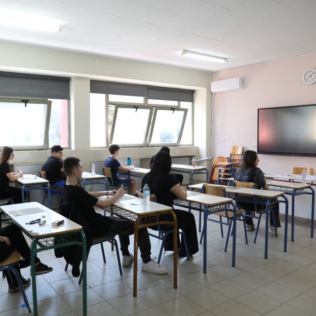 Πανελλήνιες 2026: Πίνακες με τους συντελεστές Ελάχιστης Βάσης Εισαγωγής - Αναλυτικά το πρόγραμμα