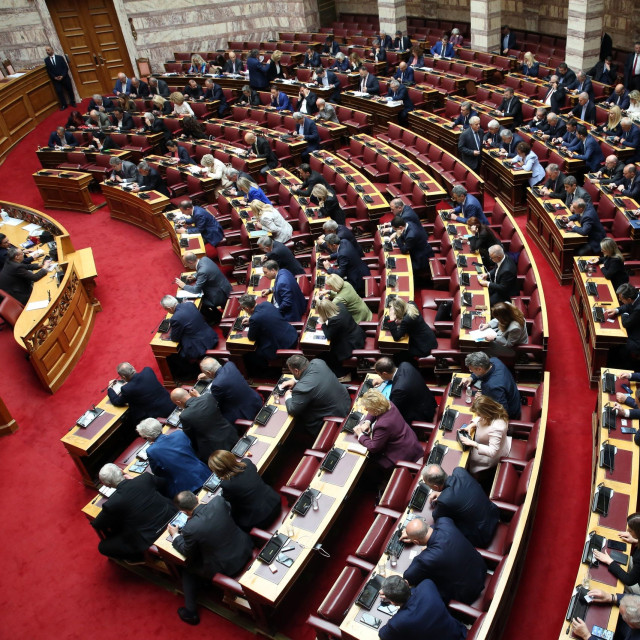Βουλή: Απουσίες και... λάθη εκ παραδρομής στην ψηφοφορία για τις 13 άρσεις ασυλίας βουλευτών