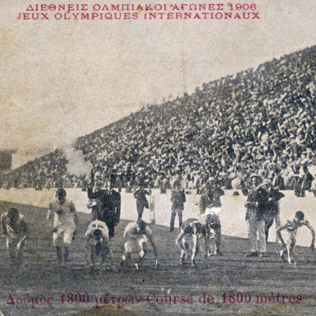 Σαν σήμερα 22 Απριλίου – Τα σημαντικότερα γεγονότα της σημερινής ημέρας