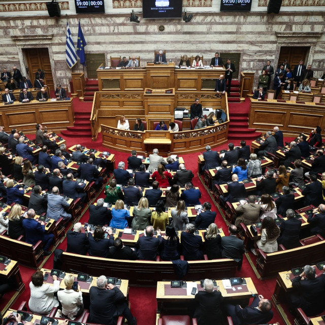 ΟΠΕΚΕΠΕ: Σήμερα στη Βουλή η συζήτηση για την άρση των ασυλιών 13 βουλευτών της ΝΔ