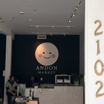 Τεχνητή νοημοσύνη «προσελήφθη» στη διαχείριση καταστήματος στο Σαν Φρανσίσκο - Πώς τα πήγε