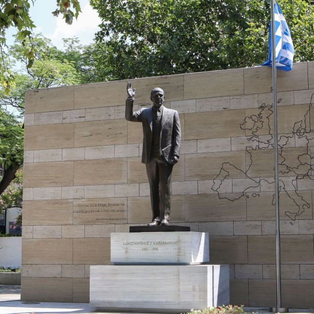 28 χρόνια από τον θάνατο του Εθνάρχη Κωνσταντίνου Καραμανλή