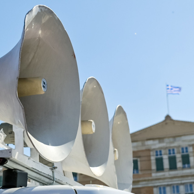 ΑΔΕΔΥ: Πανελλαδική στάση εργασίας σήμερα – Ποιοι συμμετέχουν