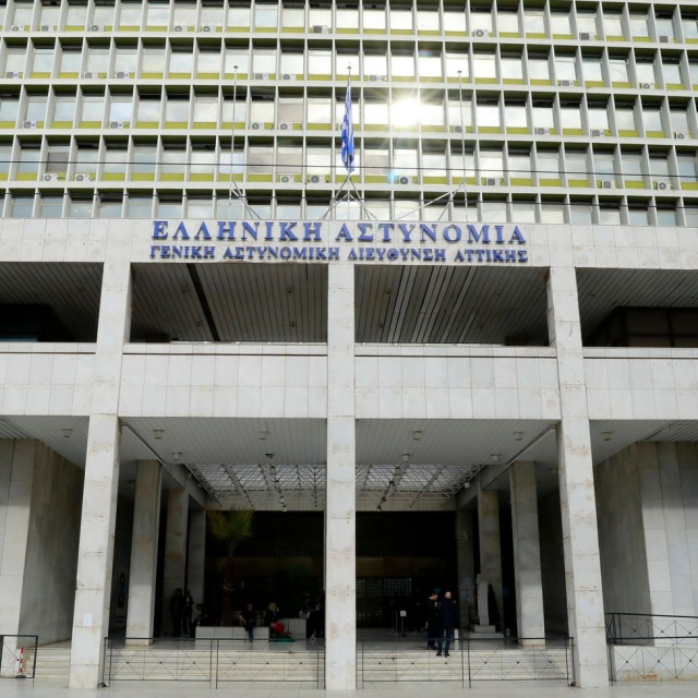 ΕΛΑΣ: EΔΕ για τα επεισόδια έξω από το Εφετείο Αθηνών