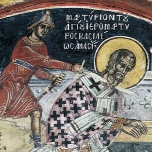 Γιορτή σήμερα - Οσία Ελισάβετ η Θαυματουργή 