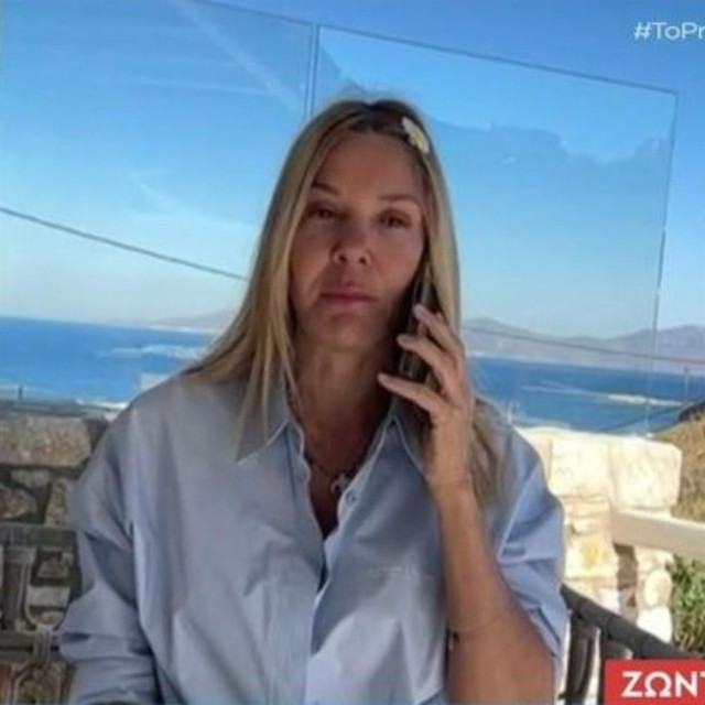 Χριστίνα Παππά: Δέχομαι απειλές για τη ζωή μου» - Η περιπέτεια που την συγκλόνισε στη Μύκονο