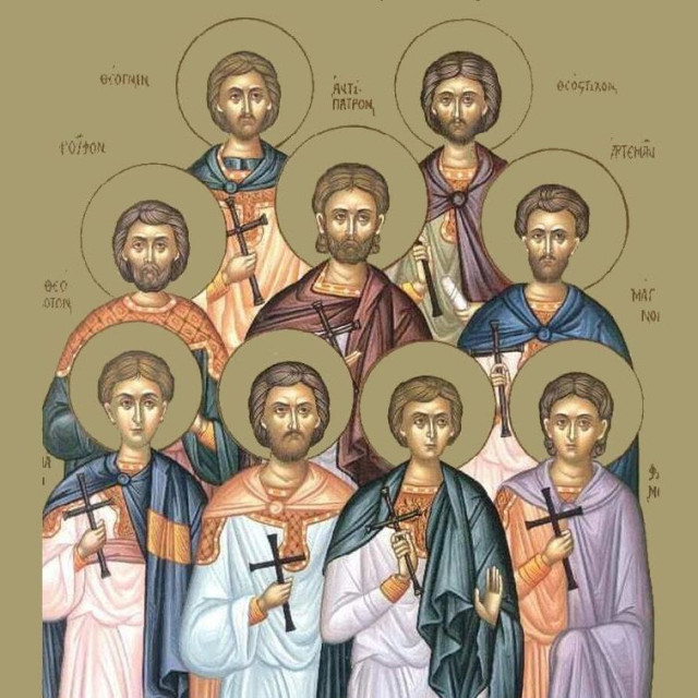 Γιορτή σήμερα -  Άγιοι Εννέα Μάρτυρες εν Κυζίκω