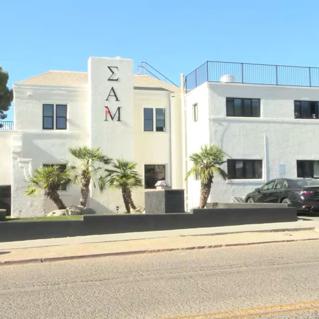 Τρεις κολεγιακές αδελφότητες υπό έρευνα για ακραία καψόνια «στρατολόγησης και μύησης»