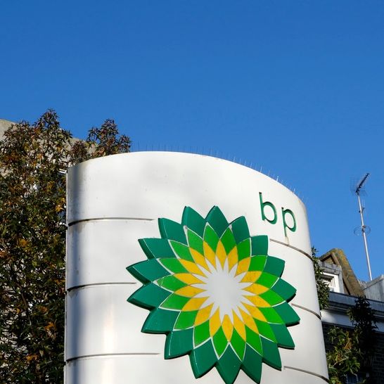BP: Υπερδιπλασιάστηκαν τα κέρδη της, καθώς ο πόλεμος στο Ιράν εκτόξευσε τις τιμές του πετρελαίου