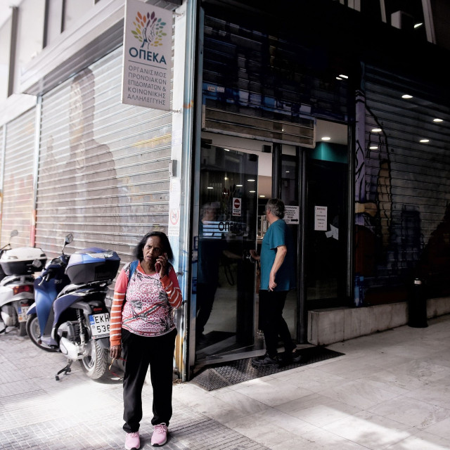 Επιδόματα ΟΠΕΚΑ Απριλίου 2026: Πότε πληρώνονται οι δικαιούχοι